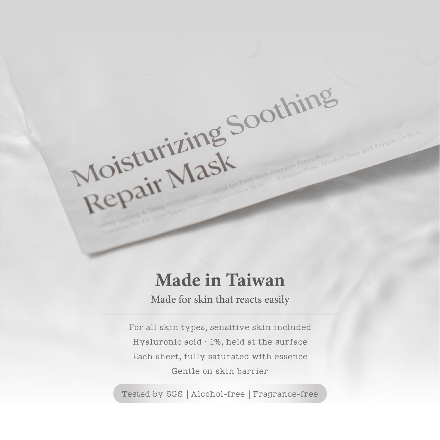Moisturising Soothing Repair Facial Mask